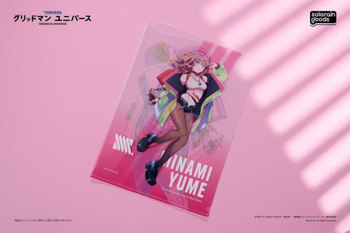 『グリッドマンユニバース』Dreamy Divas Ver. A4クリアファイル 南夢芽