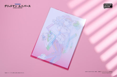 『グリッドマンユニバース』Dreamy Divas Ver. A4クリアファイル 南夢芽
