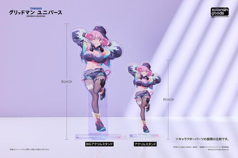 『グリッドマンユニバース』Dreamy Divas Ver. BIGアクリルスタンド 新条アカネ