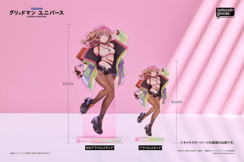 『グリッドマンユニバース』Dreamy Divas Ver. BIGアクリルスタンド 南夢芽