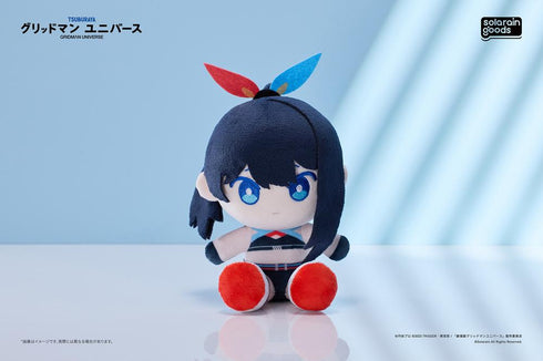 『グリッドマンユニバース』Dreamy Divas Ver. ぬいぐるみ 宝多六花