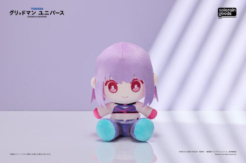 『グリッドマンユニバース』Dreamy Divas Ver. ぬいぐるみ 新条アカネ