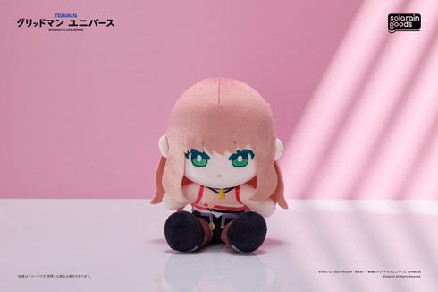 『グリッドマンユニバース』Dreamy Divas Ver. ぬいぐるみ 南夢芽