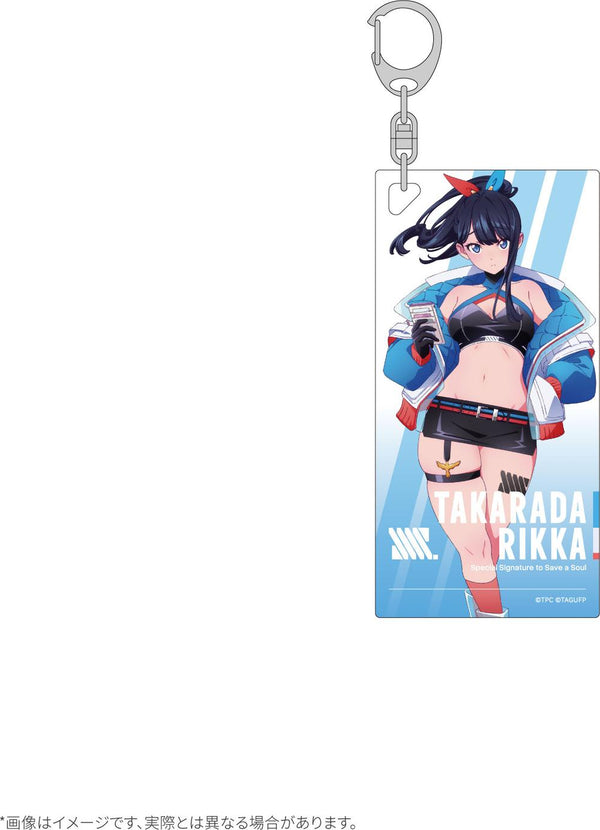 『グリッドマンユニバース』Dreamy Divas Ver. アクリルキーホルダーA 宝多六花