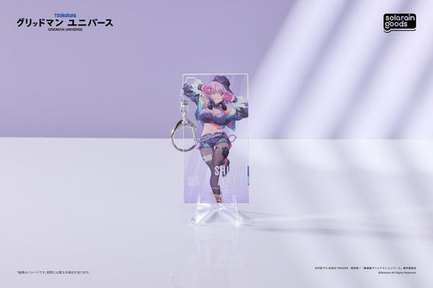 『グリッドマンユニバース』Dreamy Divas Ver. アクリルキーホルダーA 新条アカネ