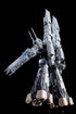 『超時空要塞マクロス 愛・おぼえていますか』1/3000 完全変形SDF-1 MACROSS【202503再販】