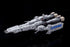 『超時空要塞マクロス 愛・おぼえていますか』1/3000 完全変形SDF-1 MACROSS【202503再販】