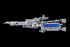 『超時空要塞マクロス 愛・おぼえていますか』1/3000 完全変形SDF-1 MACROSS【202503再販】