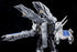 『超時空要塞マクロス 愛・おぼえていますか』1/3000 完全変形SDF-1 MACROSS【202503再販】