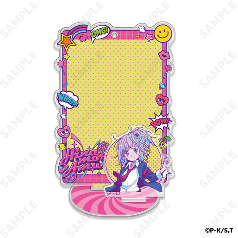 『しゅごキャラ!』アクリルフォトフレームセット 1 日奈森あむ アメリカンポップシリーズ【202509再販】