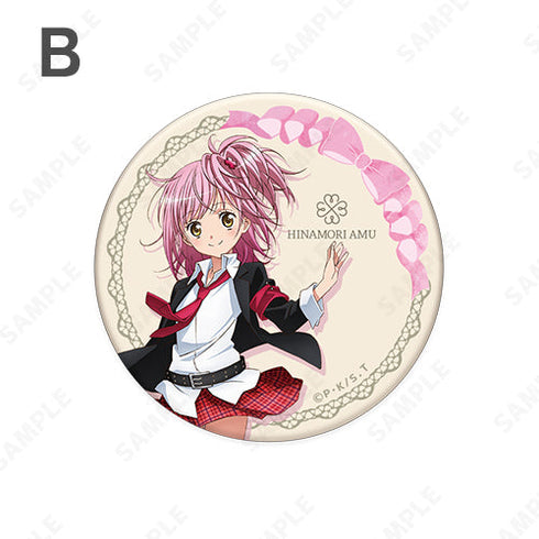 『しゅごキャラ!』トレーディング缶バッジ【BOX】【202509再販】