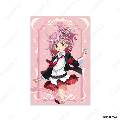 21➕49枚セット両面イラストカード【新品】TSUTAYA限定特典2025 蘇枋隼飛のボディガード on X: 