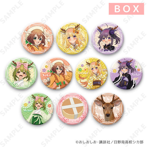 『しかのこのこのここしたんたん』トレーディング缶バッジ-しかみみ和洋折衷-【BOX】