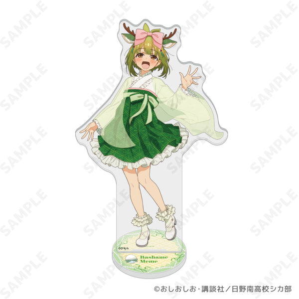 『しかのこのこのここしたんたん』アクリルスタンド 4 馬車芽めめ-しかみみ和洋折衷-