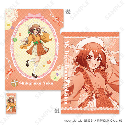 『しかのこのこのここしたんたん』クリアファイル&ステッカーセット 1 鹿乃子のこ-しかみみ和洋折衷-