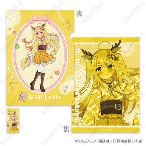 『しかのこのこのここしたんたん』クリアファイル&ステッカーセット 2 虎視虎子-しかみみ和洋折衷-