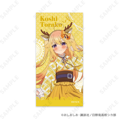 『しかのこのこのここしたんたん』クリアファイル&ステッカーセット 2 虎視虎子-しかみみ和洋折衷-