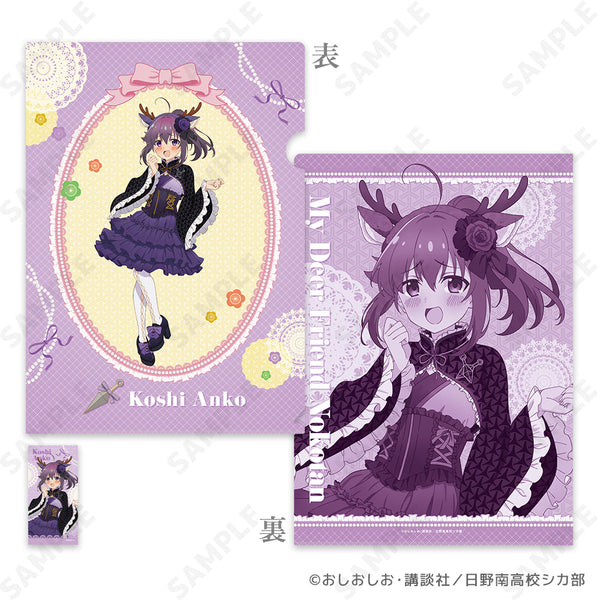 『しかのこのこのここしたんたん』クリアファイル&ステッカーセット 3 虎視餡子-しかみみ和洋折衷-