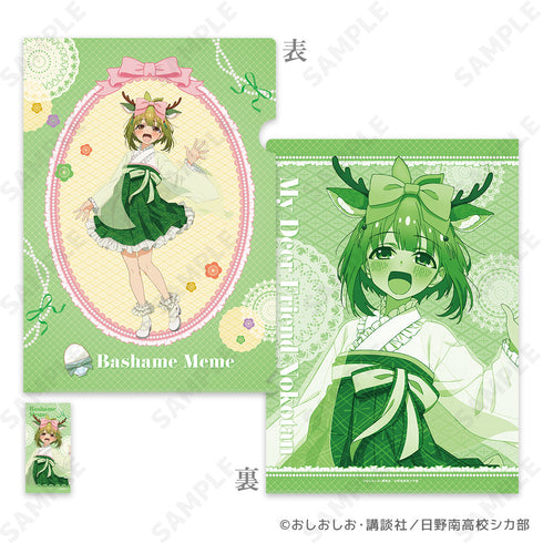 『しかのこのこのここしたんたん』クリアファイル&ステッカーセット 4 馬車芽めめ-しかみみ和洋折衷-