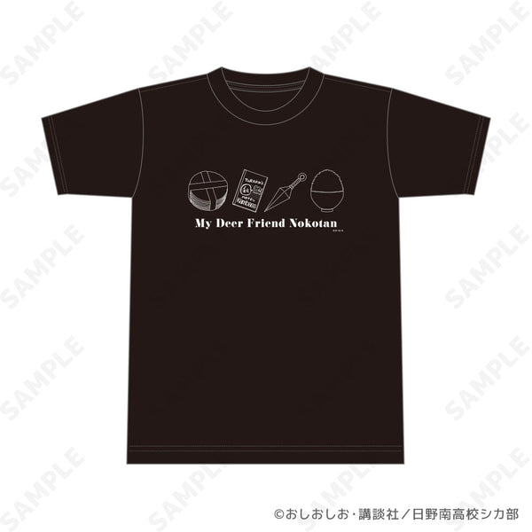 『しかのこのこのここしたんたん』Tシャツ 2 M
