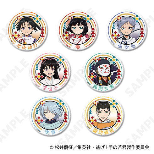 『逃げ上手の若君』トレーディング缶バッジ【BOX】