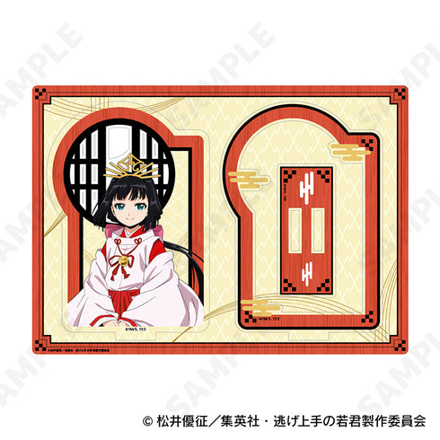 『逃げ上手の若君』ウッドスタンド 2 雫