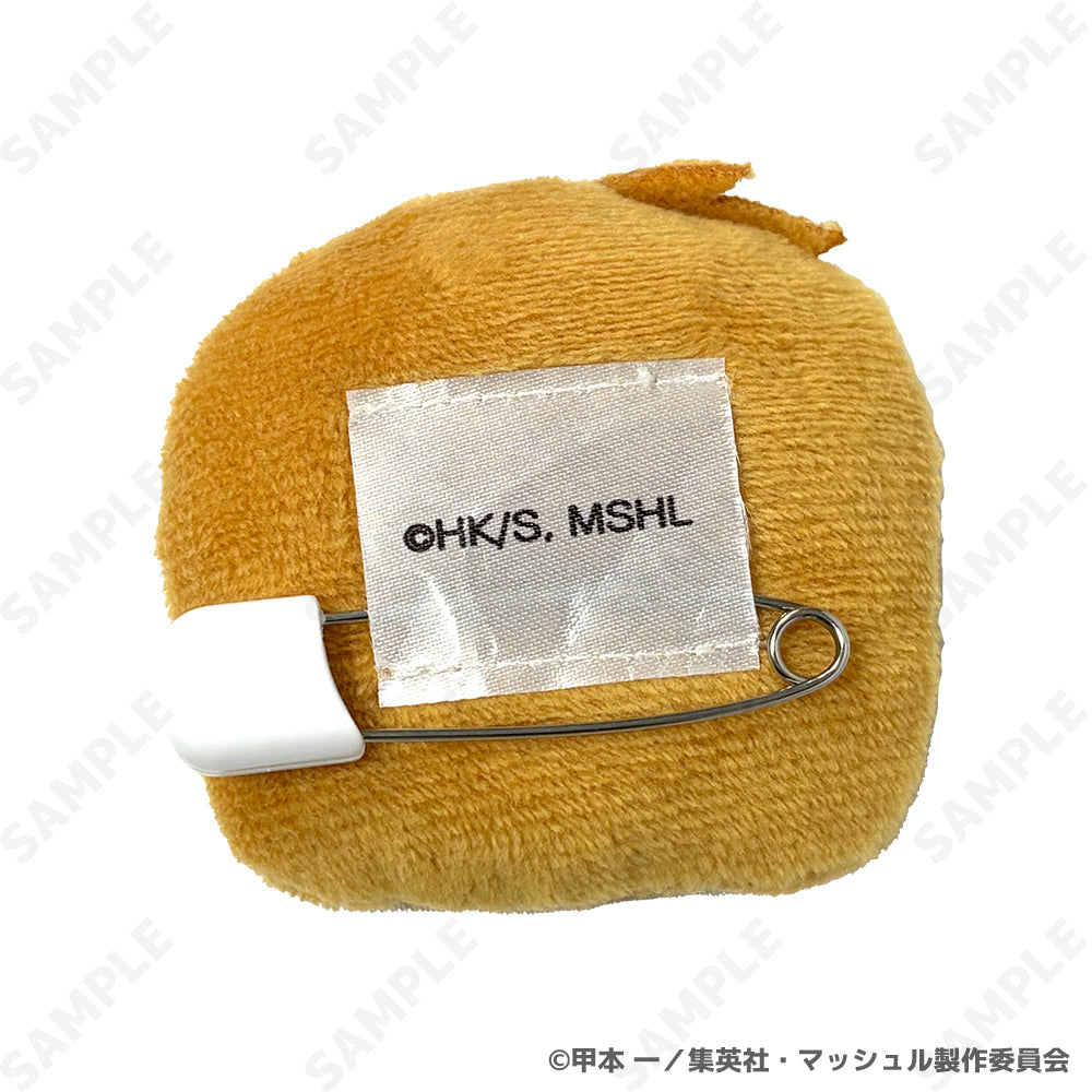 マッシュル-MASHLE-』シューフォルムぬいバッジ 6 オーター