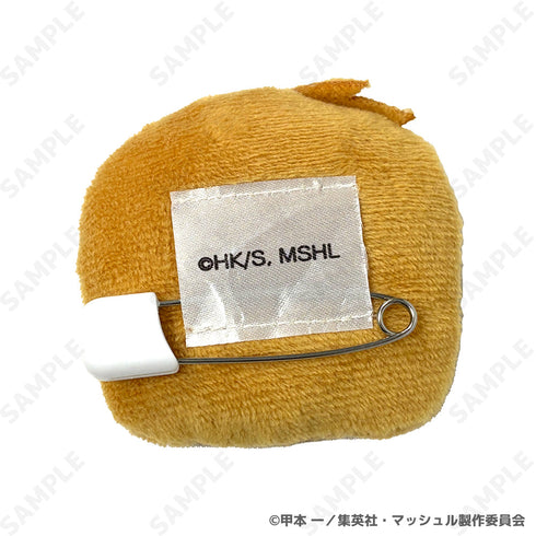 『マッシュル-MASHLE-』シューフォルムぬいバッジ 6 オーター・マドル