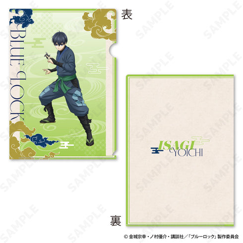 『ブルーロック』クリアファイル&ステッカーセット 1 潔世一 Ninja Style