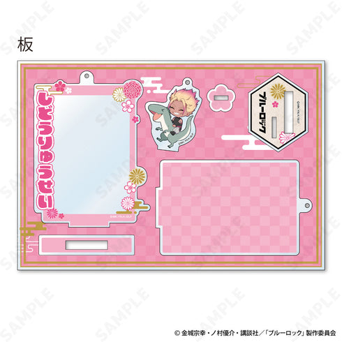 『ブルーロック』アクリルフォトフレームセット 7 士道龍聖 Ninja Style