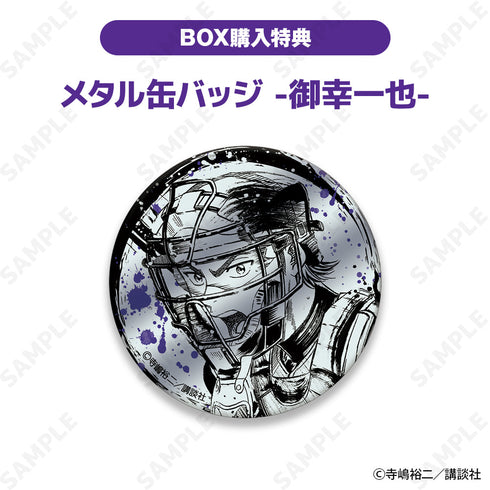 『ダイヤのA act II』墨絵風コレクションVol.1 トレーディング和紙風缶バッジ【BOX】