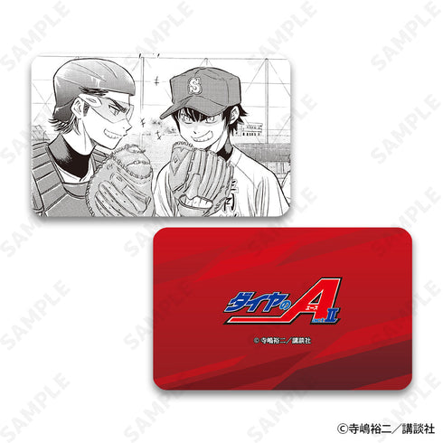 『ダイヤのA act II』トレーディングハードカードVol.2 A【BOX】
