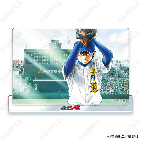 『ダイヤのA act II』原作アクリルポストカードVol.4 B【BOX】