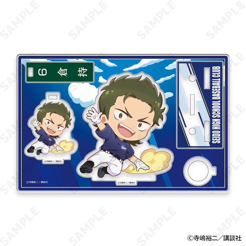 『ダイヤのA act II』Seido High School Baseball Club アクリルスタンド 3 倉持洋一