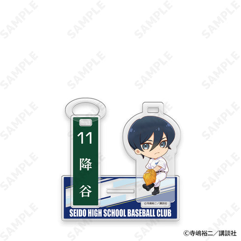 『ダイヤのA act II』Seido High School Baseball Club アクリルスタンド 5 降谷暁