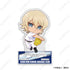 『ダイヤのA act II』Seido High School Baseball Club アクリルスタンド 6 奥村光舟
