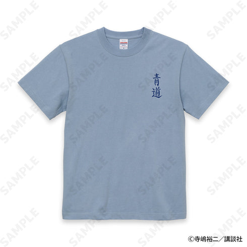 『ダイヤのA act II』Seido High School Baseball Club Tシャツ 青道(ブルー) XL