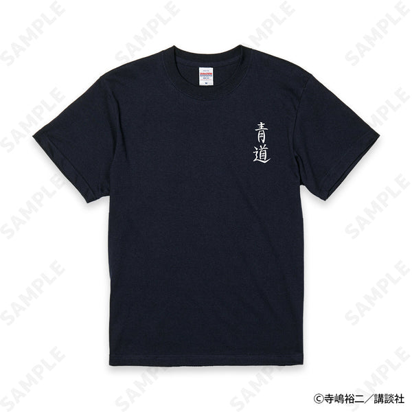 『ダイヤのA act II』Seido High School Baseball Club Tシャツ 青道(ネイビー) XL