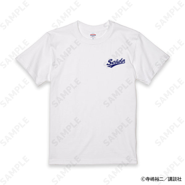 『ダイヤのA act II』Seido High School Baseball Club Tシャツ Seido(ホワイト) XL