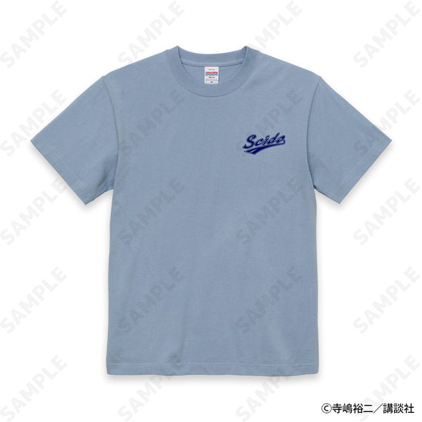 『ダイヤのA act II』Seido High School Baseball Club Tシャツ Seido(ブルー) M