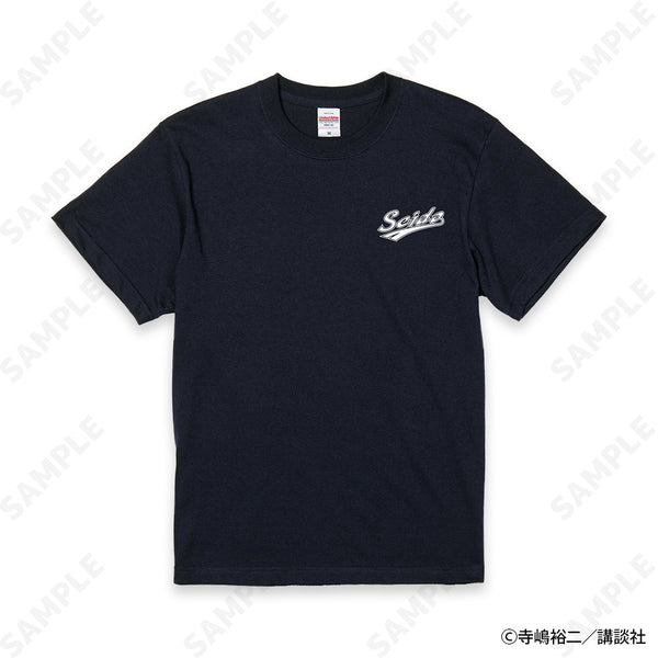 『ダイヤのA act II』Seido High School Baseball Club Tシャツ Seido(ネイビー) L