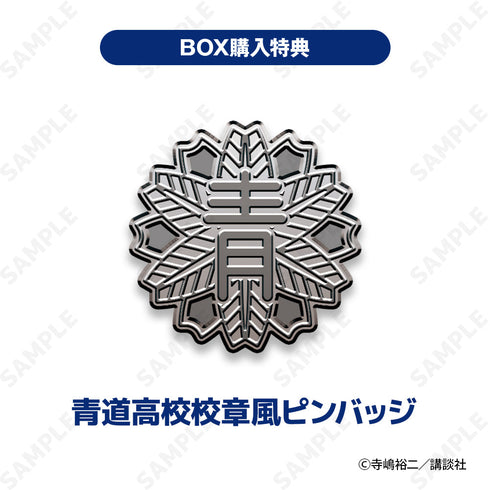 『ダイヤのA act II』Seido High School Baseball Club トレーディングネームバッジ【BOX】