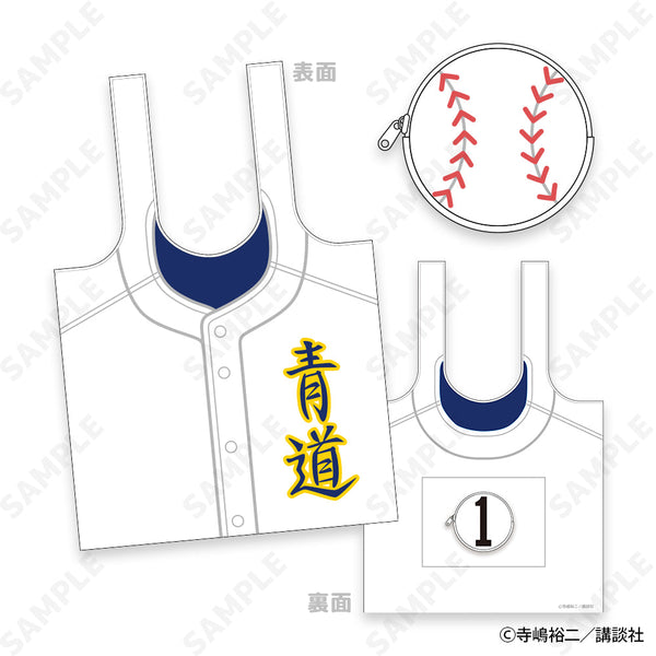 『ダイヤのA act II』Seido High School Baseball Club エコバッグ 1 沢村栄純