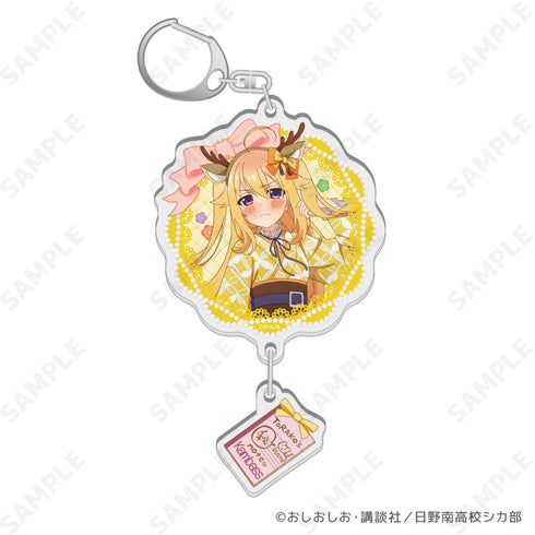 『しかのこのこのここしたんたん』2連アクリルキーホルダー 2 虎視虎子