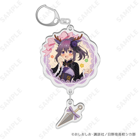 『しかのこのこのここしたんたん』2連アクリルキーホルダー 3 虎視餡子