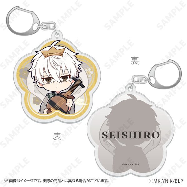 『ブルーロック』両面アクリルキーホルダー 3 凪誠士郎 ふくふく七福神