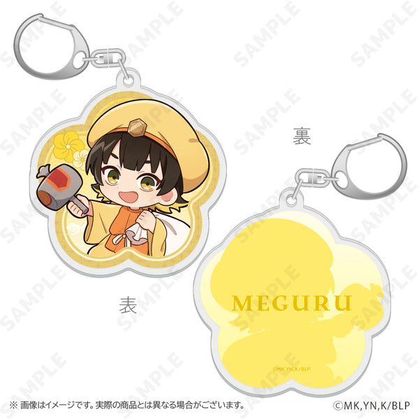 『ブルーロック』両面アクリルキーホルダー 4 蜂楽廻 ふくふく七福神