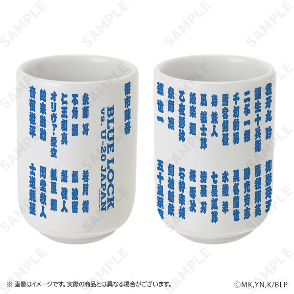 『ブルーロック』選手名鑑湯呑 ふくふく七福神