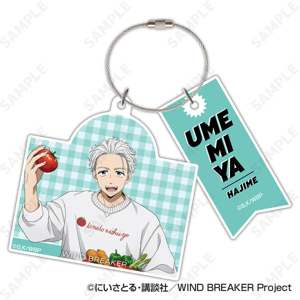 『WIND BREAKER』アクリルキーホルダー 2 梅宮一