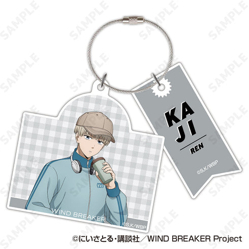 『WIND BREAKER』アクリルキーホルダー 6 梶蓮